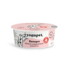 Yogupet FlamaPet alimento complementario funcional para perros, tarrina blanco con etiqueta rosada